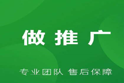 百度搜索推广在汽车行业的营销策略及效果
